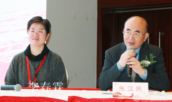 陶天遵教授解读《老年骨质疏松诊疗指南》《老年骨质疏松诊疗指南》