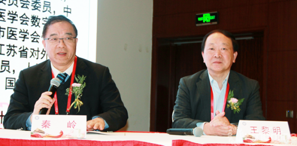 老年骨质疏松症诊疗指南2018暨中国人骨质疏松影像学诊