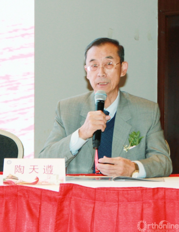 老年骨质疏松症诊疗指南2018暨中国人骨质疏松影像学诊