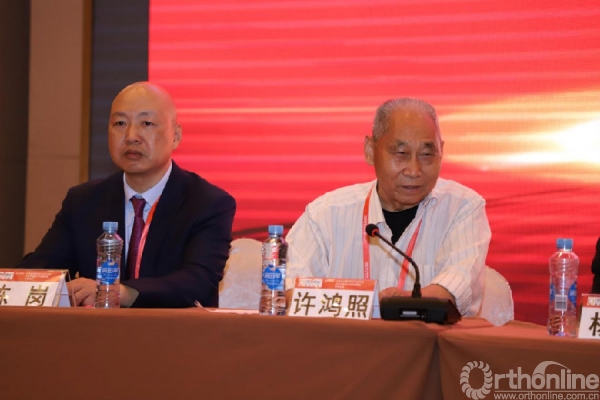 国家级名老中医许鸿照教授致辞中华医学会运动医疗分会常委杨柳教授