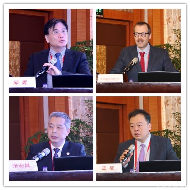 第一节发言专家(按发言顺序排列) ↑胡建中教授,李锋教授,许建中教授