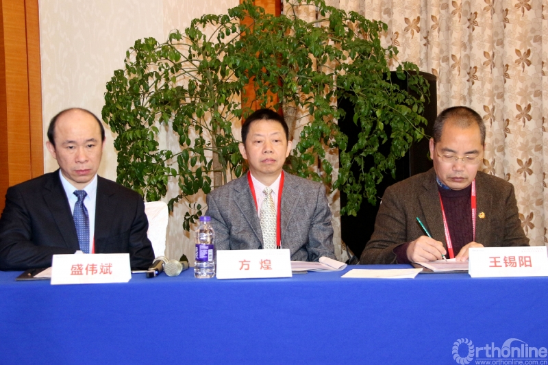 来自德国的reinhardt axel教授,刘祖德教授,郑召民教授,方煌教授,张宏