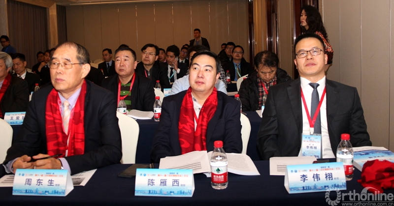 第十一届中华骨科杂志论坛完美落幕附获奖名单