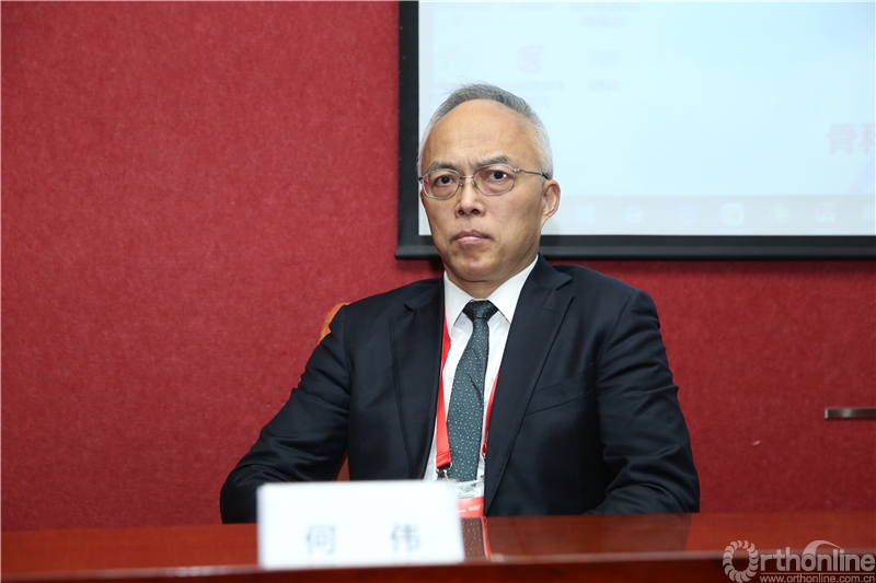 何伟主任作报告广州中医药大学第一附属医院何伟主任分享了《股骨头
