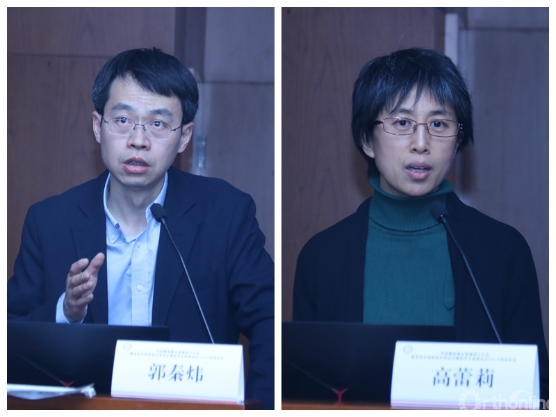 授课专家北京大学第三医院运动医学研究所郭秦炜教授对踝关节常见运动