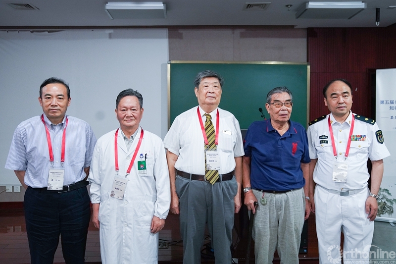 鉴往知今诲人不倦记第五届长征骨科知行合一论坛