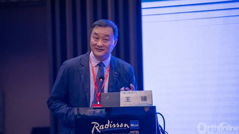 空军军医大学西京医院王臻教授上海交通大学医学院附属第九人民医院