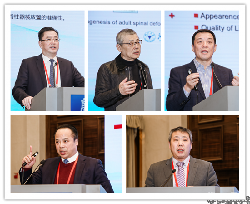 陈雄生教授(右)主持浙江大学医学院附属邵逸夫医院范顺武教授慷慨分享