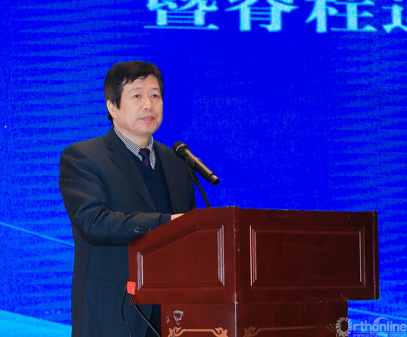 国内专家相聚合肥安徽脊柱奏响发展乐章