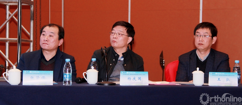 浙江大学医学院附属第二医院李方财教授分析了侧路腰椎体间融合术,并