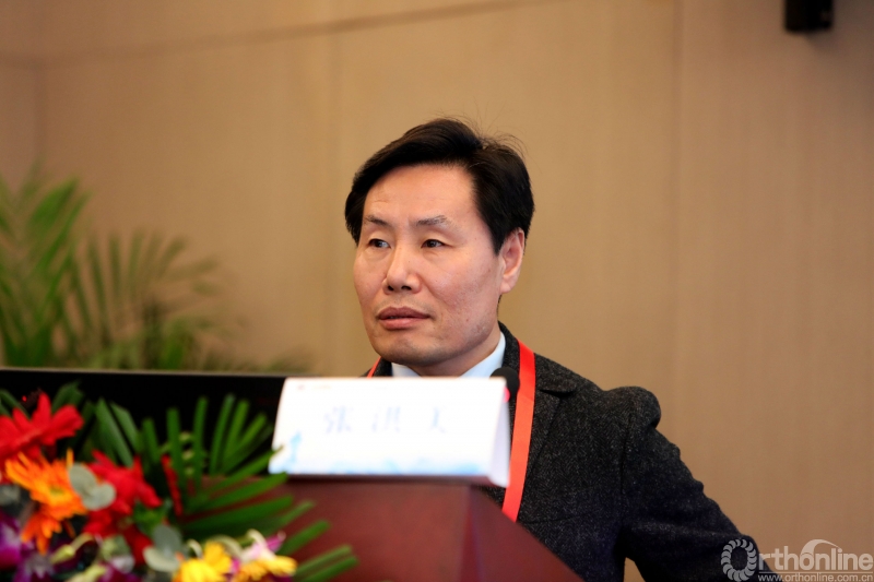 张洪美教授学术授课中国中医科学院望京医院张洪美教授对髌股关节置换