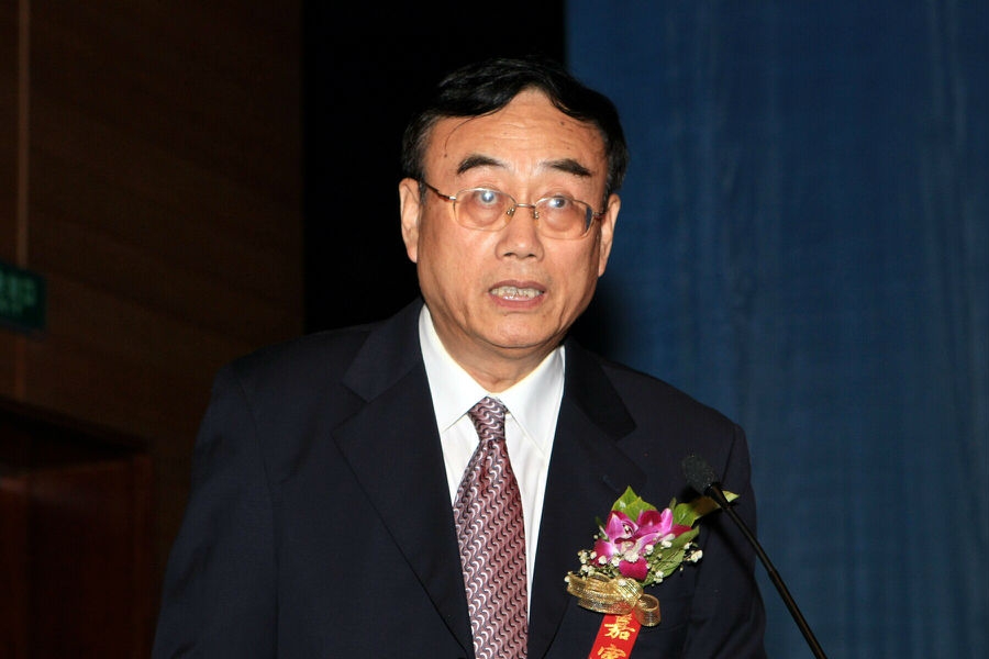 王铁城会长主持会议