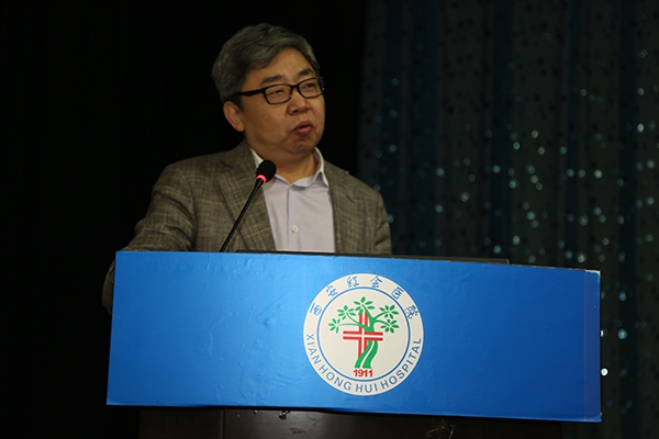 周谋望教授授课郑光新教授授课黄振俊教授演讲李众利教授授课邢更彦