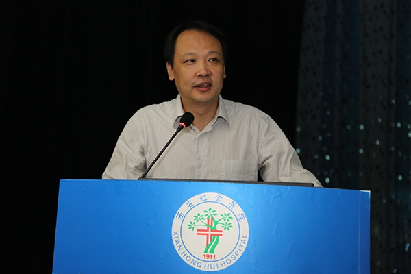 李众利教授授课邢更彦教授授课孙银娣教授授课史达教授授课殷继超教授