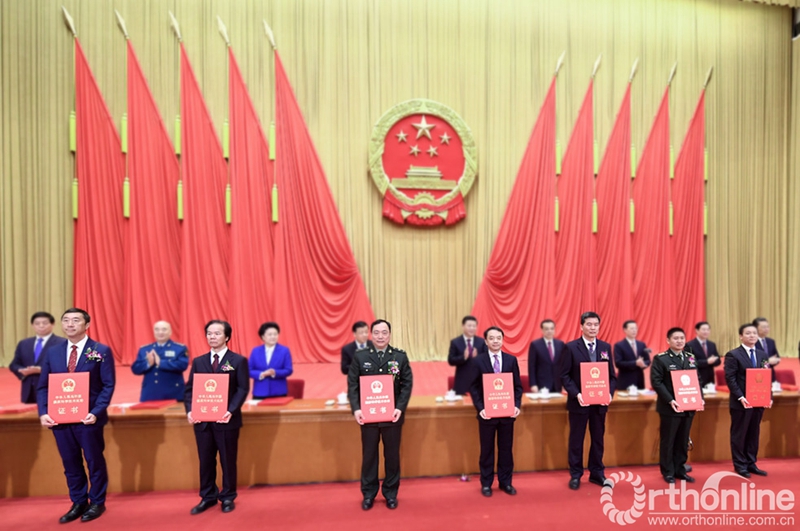 唐佩福教授与姚咏明教授领衔团队喜获2016年度国家科技进步一等奖