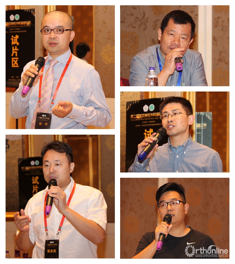 的两个分会场,分别由代飞,姚珍松,杨军林,陶惠人,王欢,李方财,郑启新