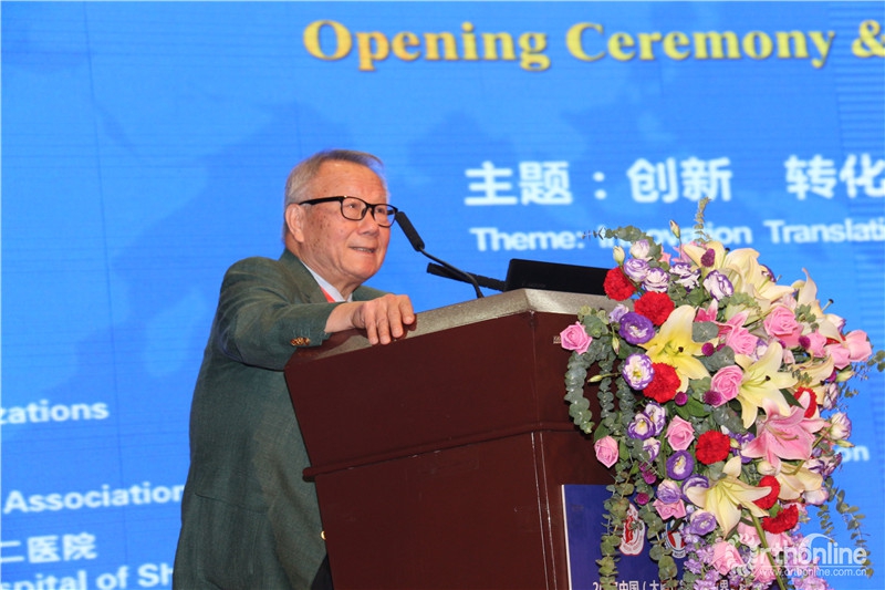 赵以甦院士授课美国国家工程学院院士,美国梅奥医学中心及美国约翰