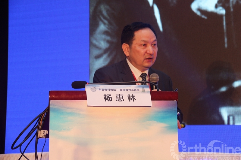 大会顾问,苏州大学附属第一医院唐天驷教授作了《如何成为一名好医生