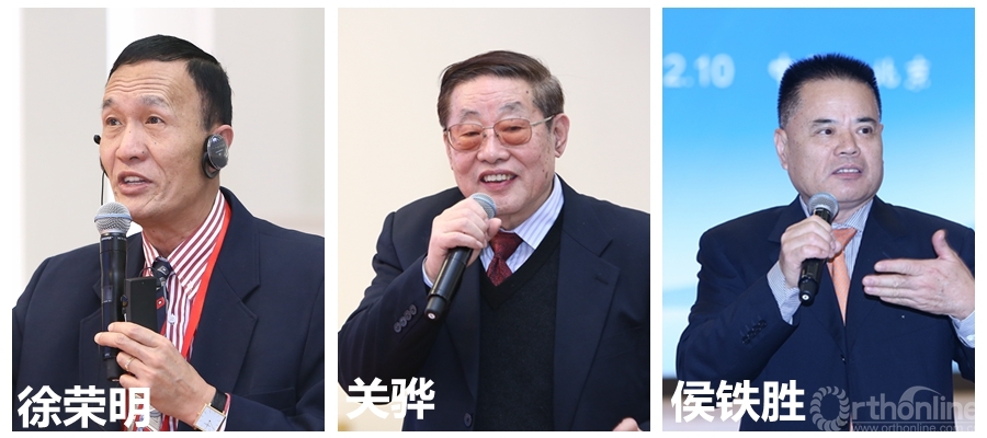 点评专家作精彩点评上海同济大学附属第十人民医院侯铁胜教授传授了