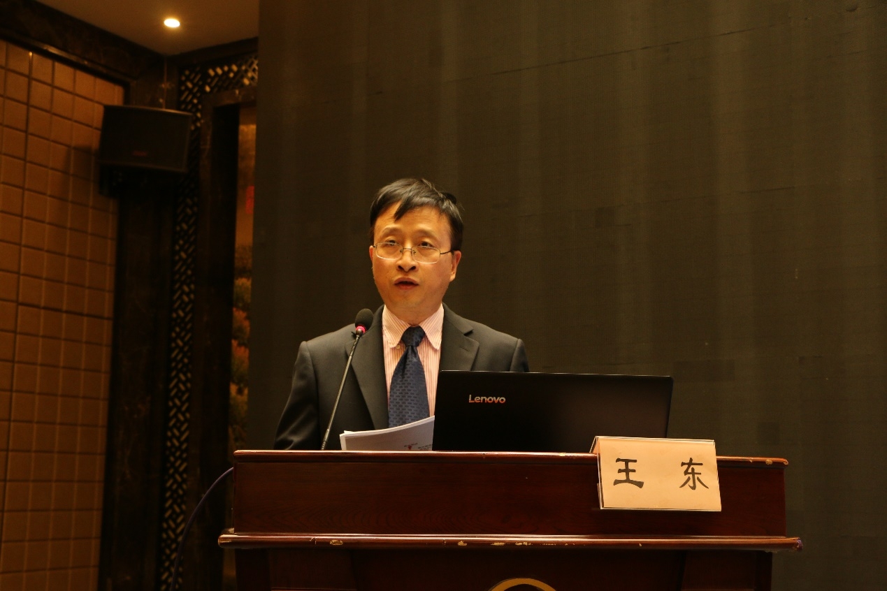 2018中国老年学和老年医学学会骨质疏松分会oscg骨肿瘤