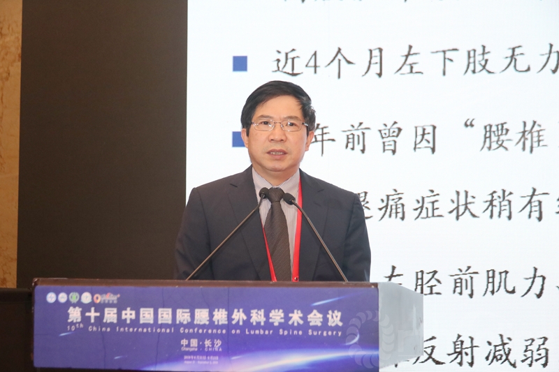 郭昭庆教授北京大学第三医院郭昭庆教授分享了l5重度滑脱症的诊治经验