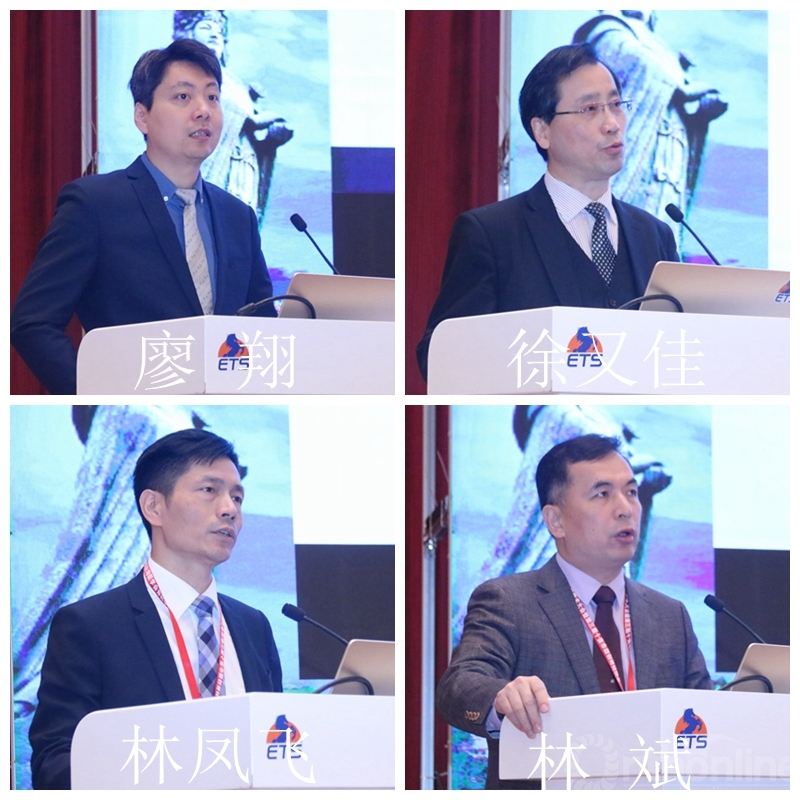 博爱奉献卓越创新台海医学会骨科学术大会暨第三届十
