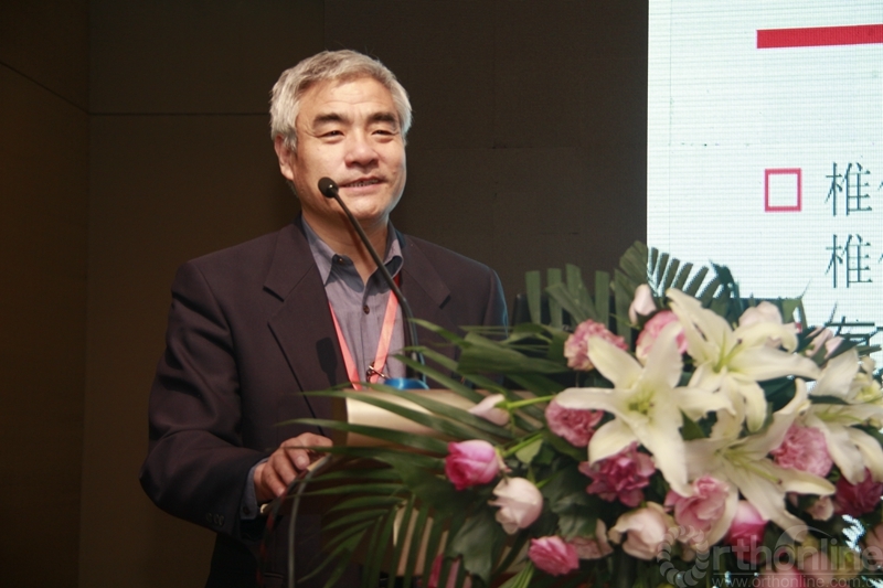 徐展望教授作报告山东中医药大学附属医院徐展望教授介绍了《椎体成形