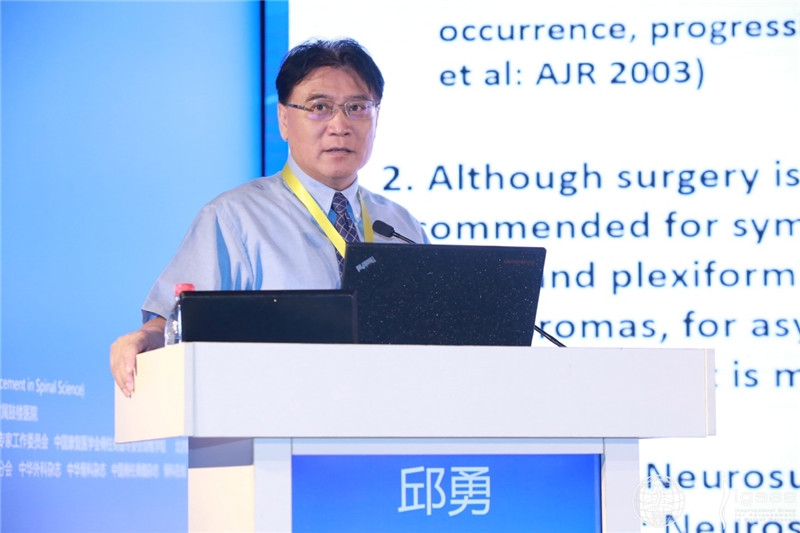 异同,圆桌讨论嘉宾为j02rg franke教授,初同伟教授,王征教授,汤小东