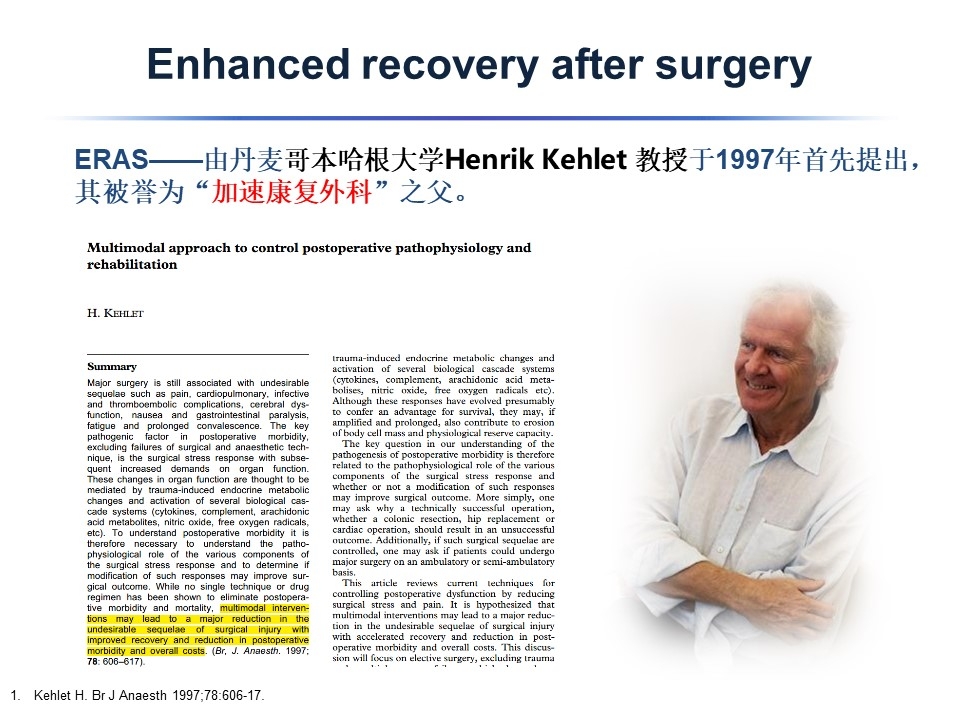阐幽显微加速康复外科在颈椎前路手术中的应用附acdf手术视频