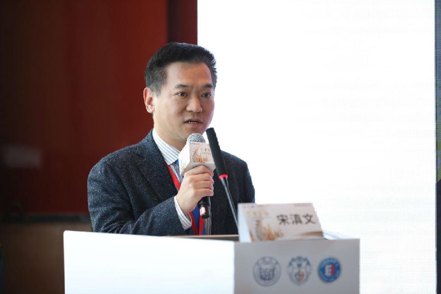 上海交通大学附属第一人民医院 宋滇文教授《骨质疏松性骨折的精准化